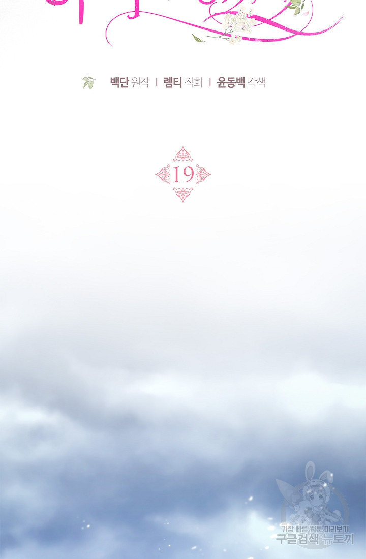 1663977439573u3hxx48derd.jpeg