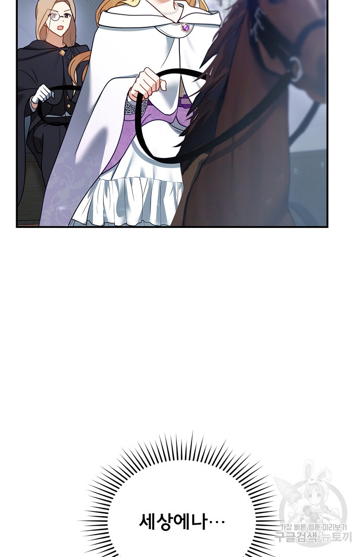 16639774400447v8dpogtuzw.jpeg