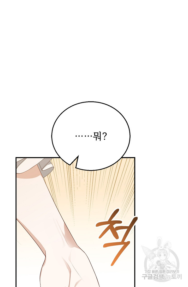 1663976700793bxkbb2gp9wh.jpeg