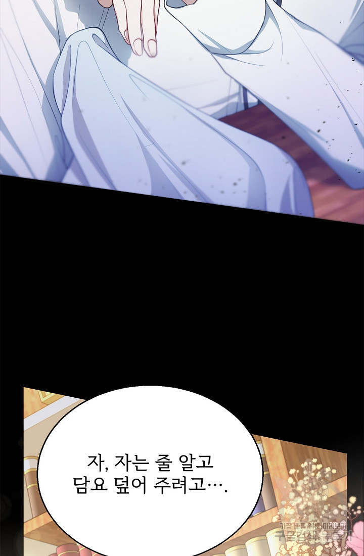 166397670298637a2b4pr27y.jpeg