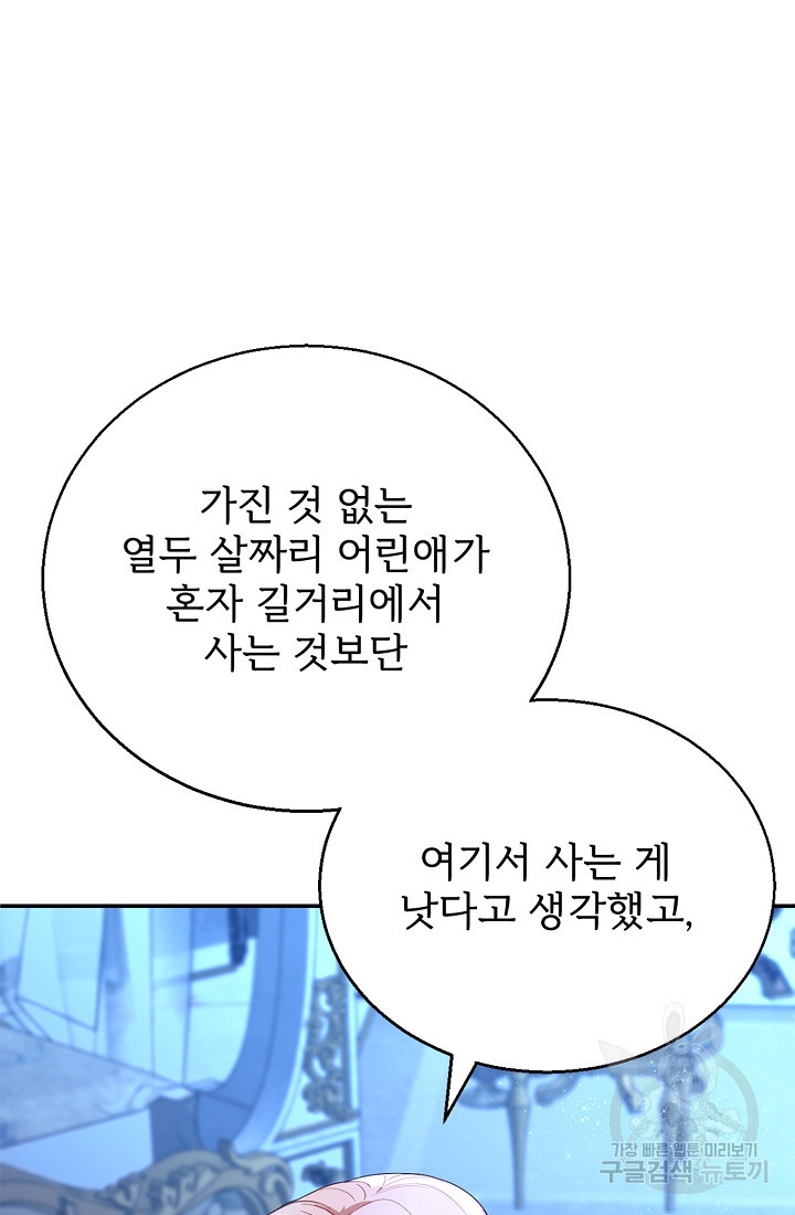 1663976706520lqcdz58loy.jpeg