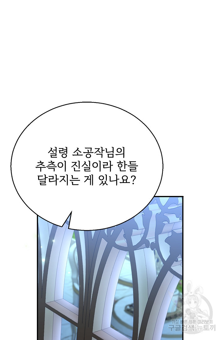 16639767072939duphn04nfr.jpeg