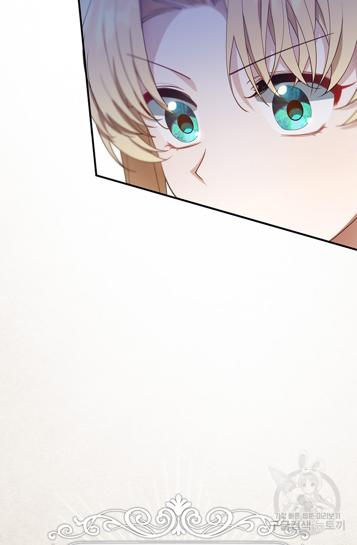 16639767080643n8sns87cs.jpeg