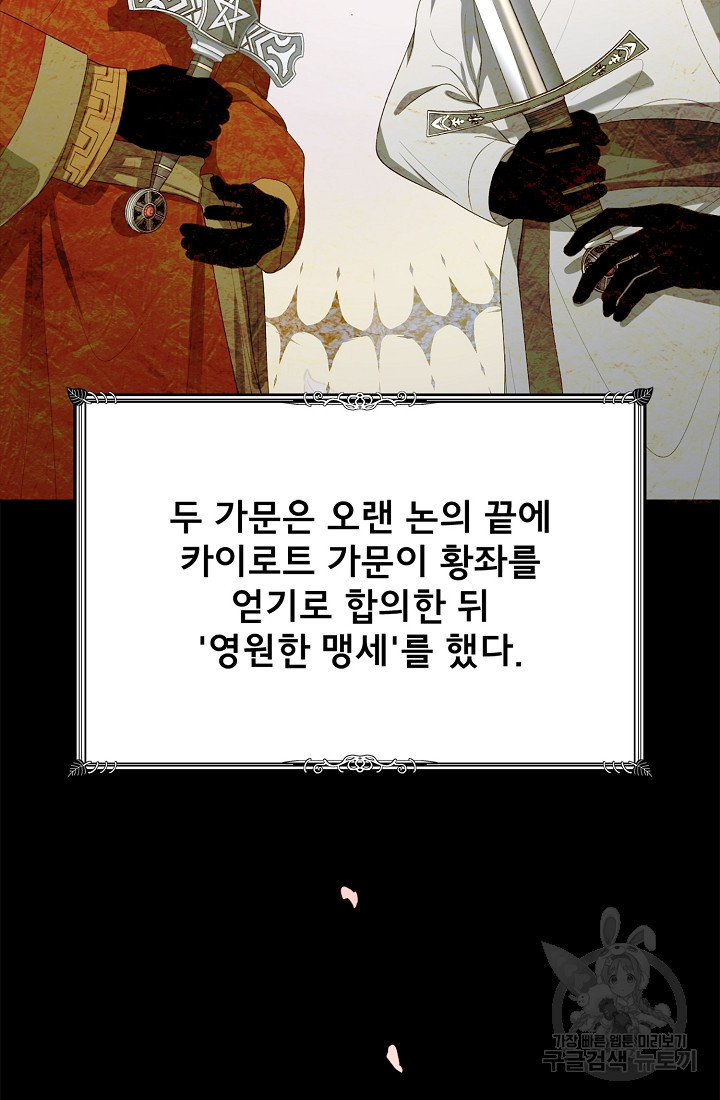 166397670992741zn0pged5.jpeg
