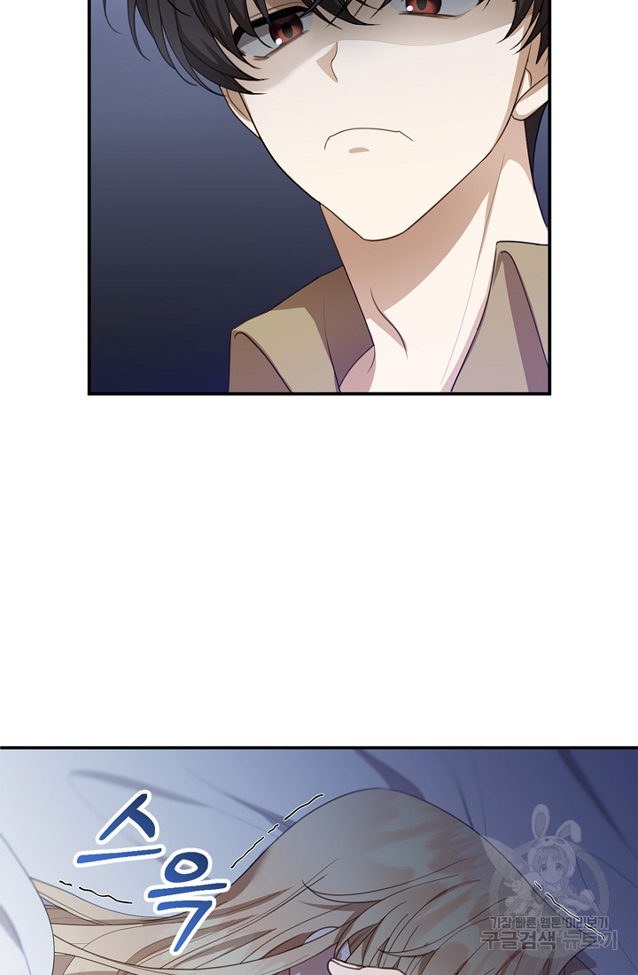 166397672814888wa9aqizku.jpeg