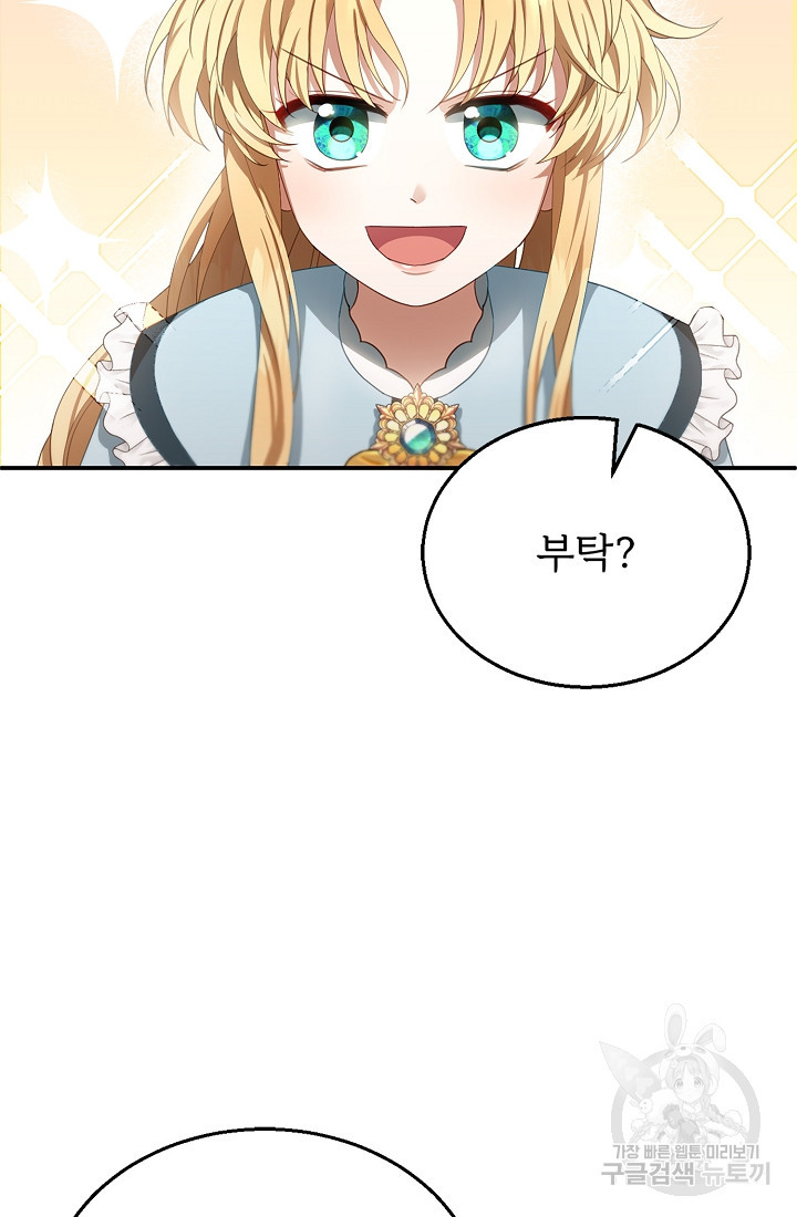 1663976756764uc1srmu559d.jpeg