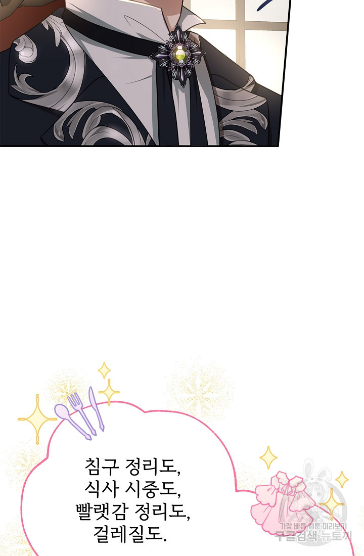 1663976757218ijx1njanfld.jpeg