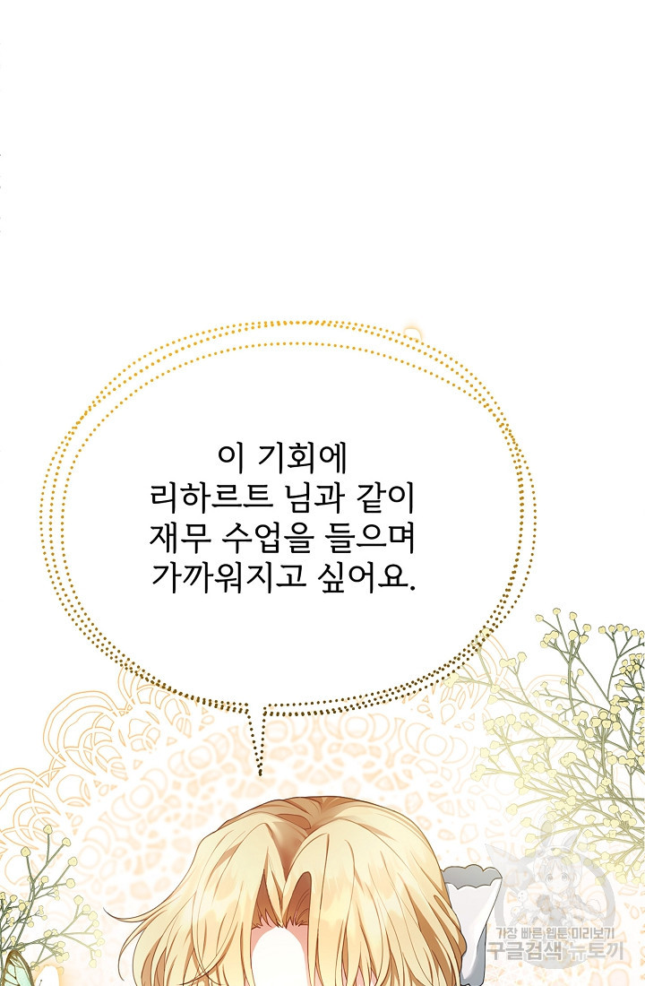 16639767669462yi32b2efct.jpeg