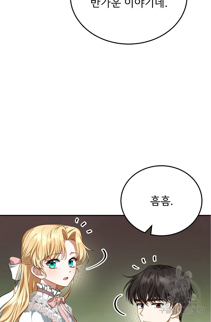 16639767694183g3aft9oscc.jpeg