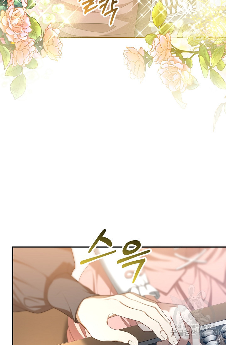 1663976771434819tp6xu9oc.jpeg