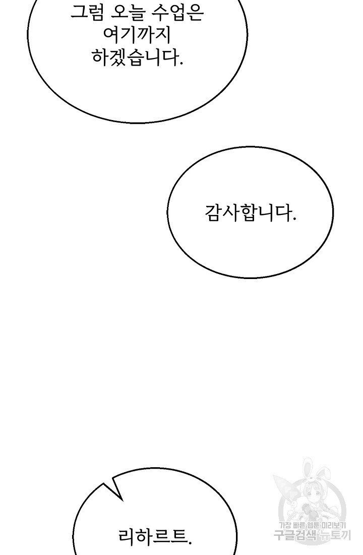 1663976778132jyaqhgfqfm.jpeg