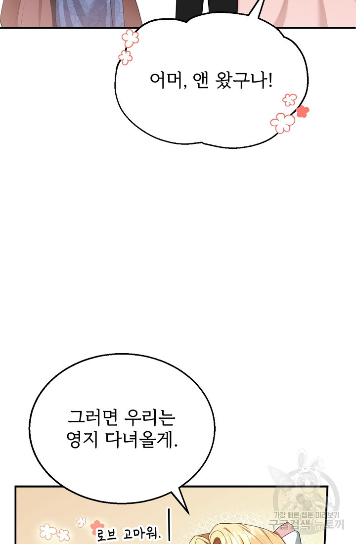 1663976795427712fav9sj6s.jpeg