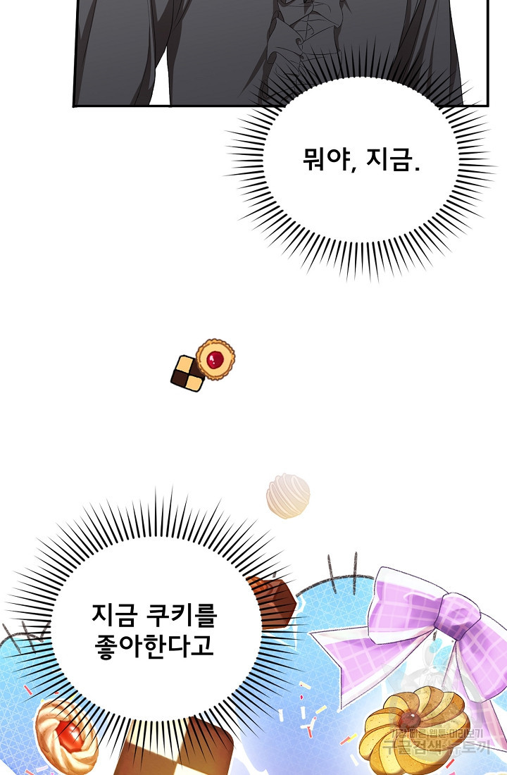 1663976795884to5nk4hkx0f.jpeg