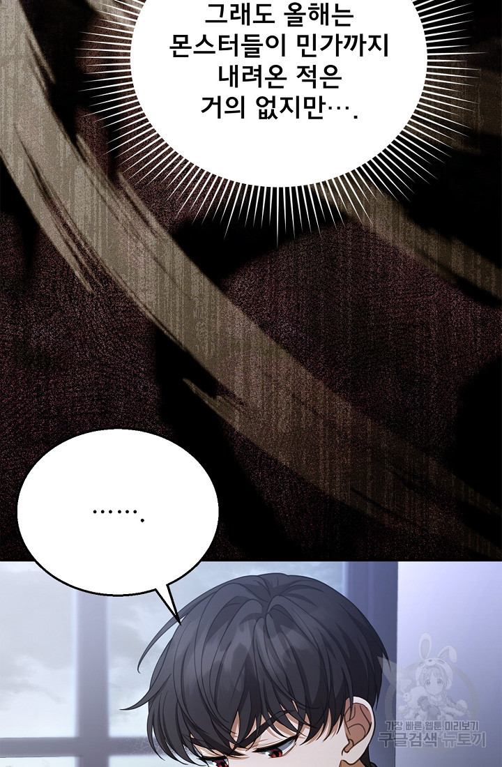 1663976798540u1bbnix4zya.jpeg