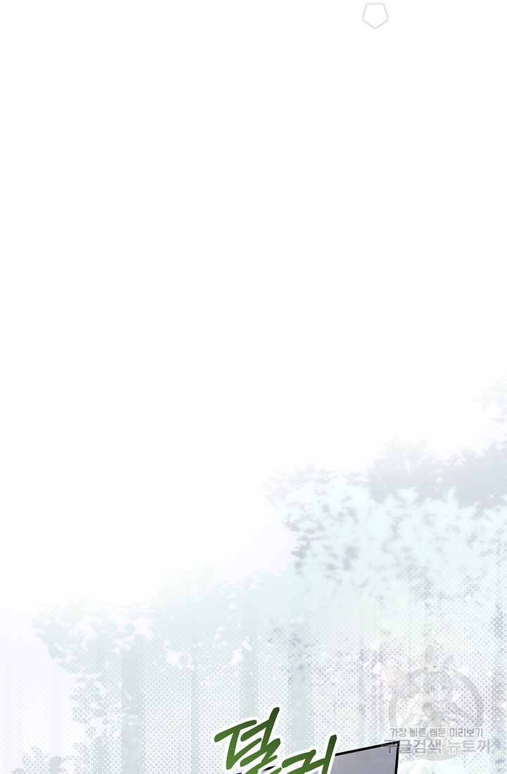 1663976800408cgvlirci43b.jpeg