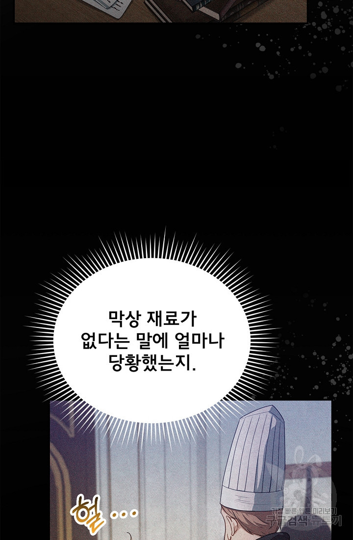 1663976806657to1sqam4cb.jpeg