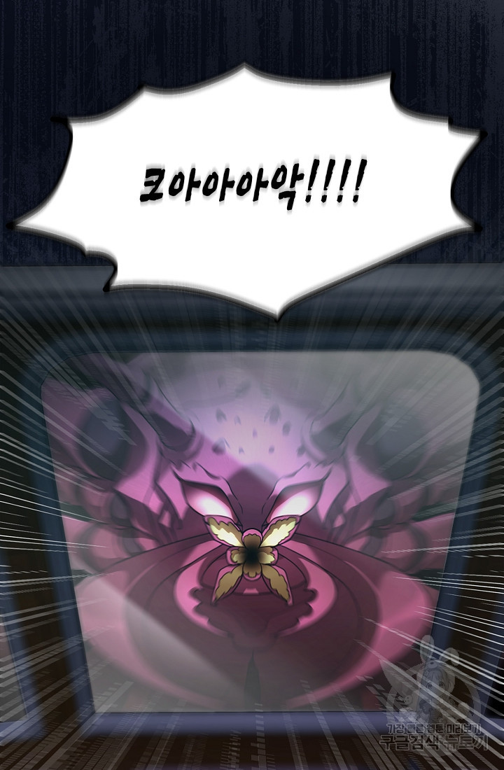 166397680989736wwyi77gs2.jpeg