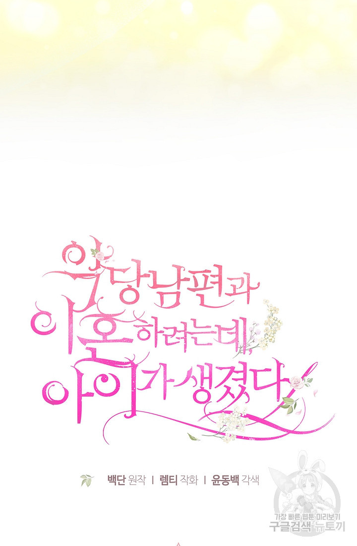 1663976848171bay37ylu4hq.jpeg