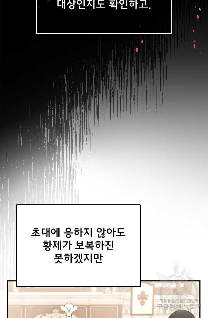 1663976852376uwlv0ke048.jpeg