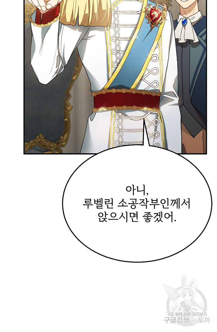 1663976866055ep1thi3tkm4.jpeg