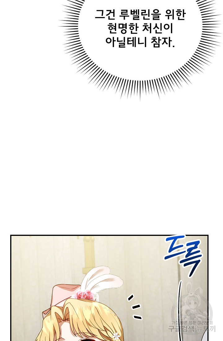 1663976866818jhw6croa5kl.jpeg