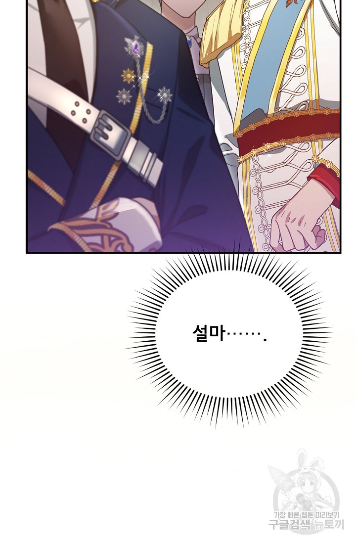 16639768675923ham817yl9k.jpeg