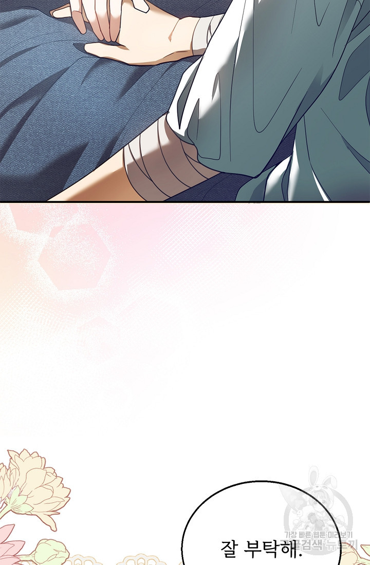 1663976964153kmgnpjpqkw.jpeg