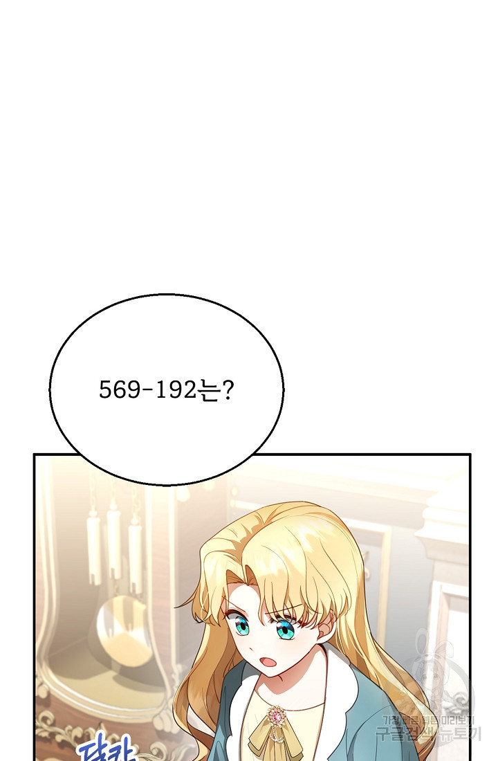 1663976968207w4c2doeyryq.jpeg