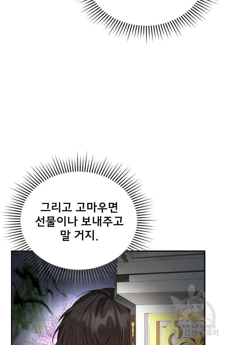 16639769705548798q7dc5cd.jpeg