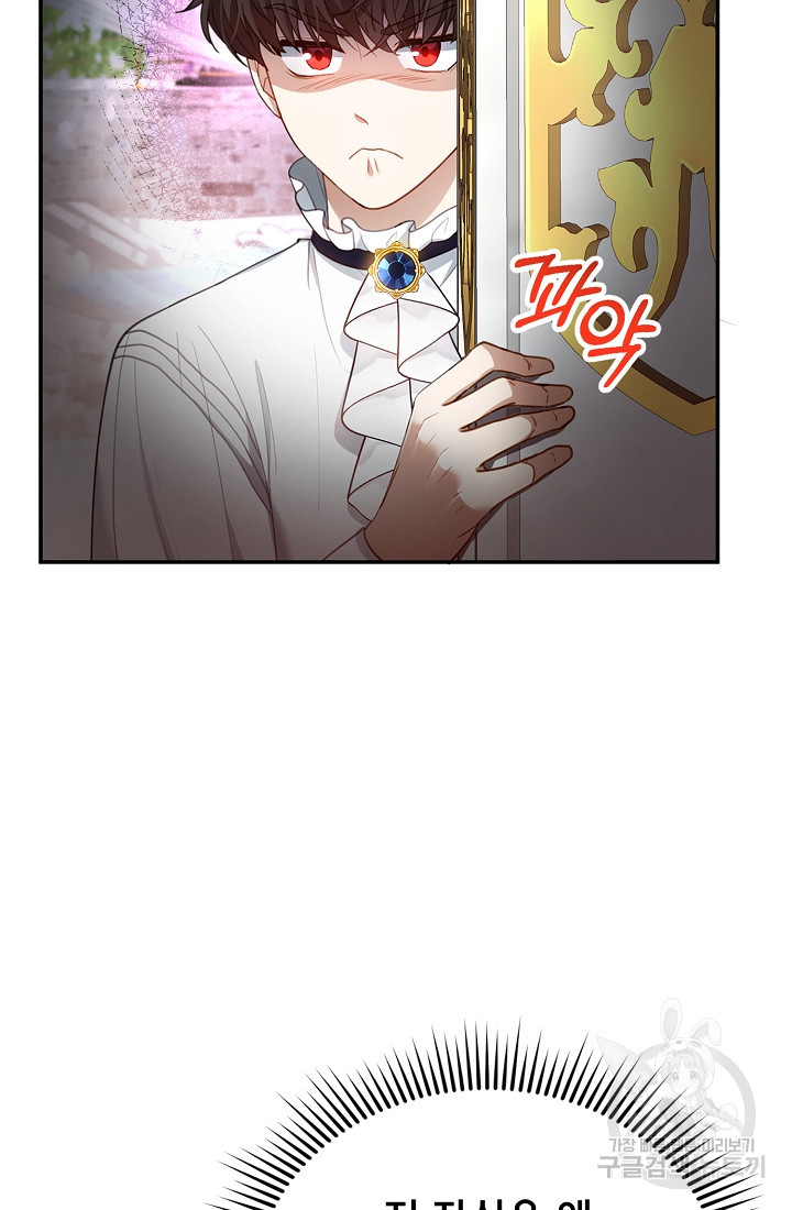 1663976970710231d03ofej6.jpeg