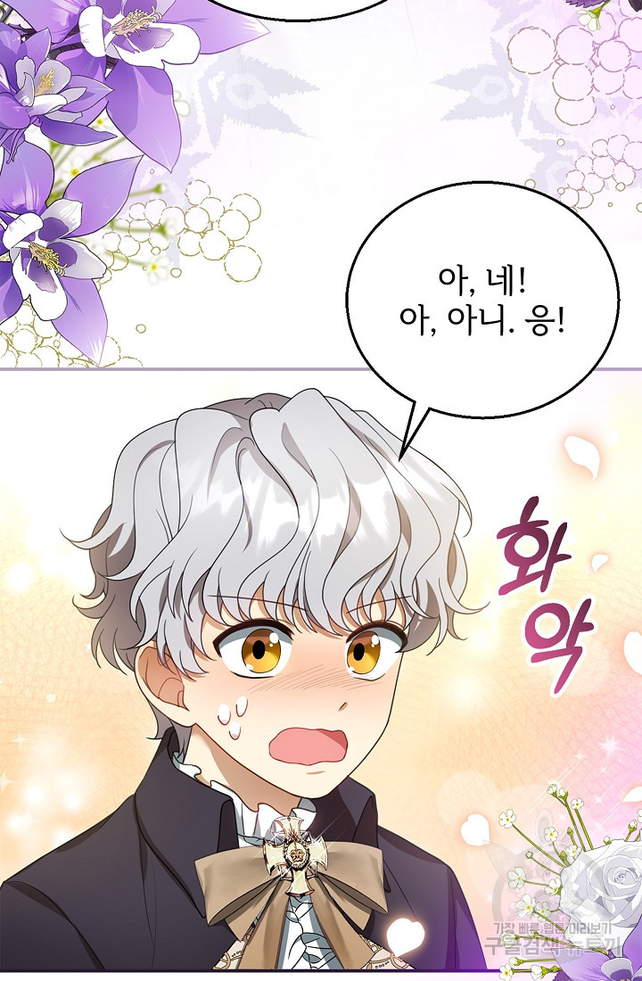 1663976972235gyu8lobc0t6.jpeg