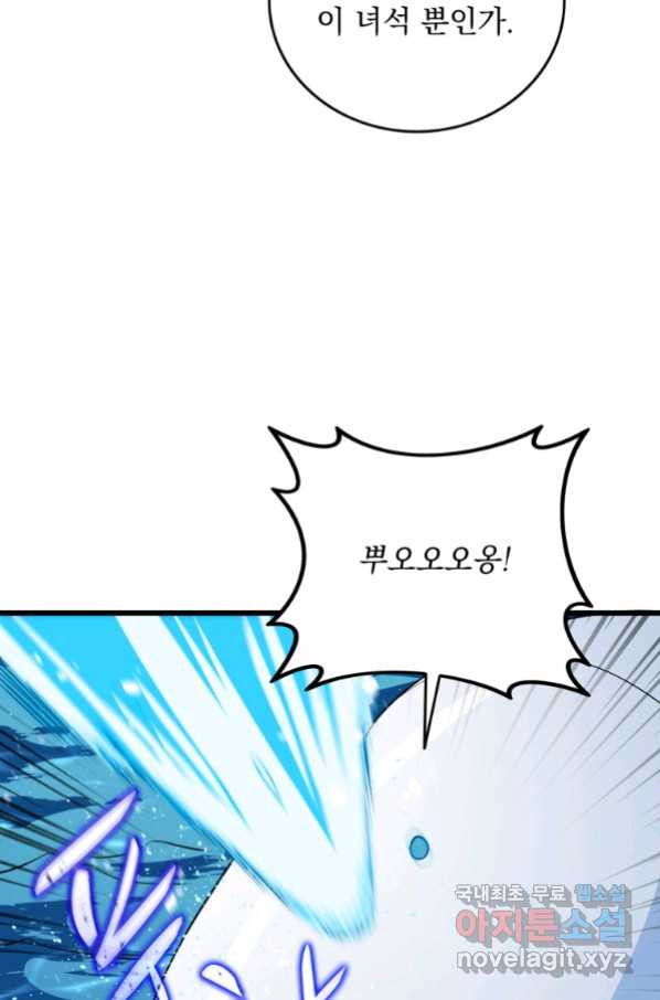 1663974588605n4ndpgrlzhg.jpeg