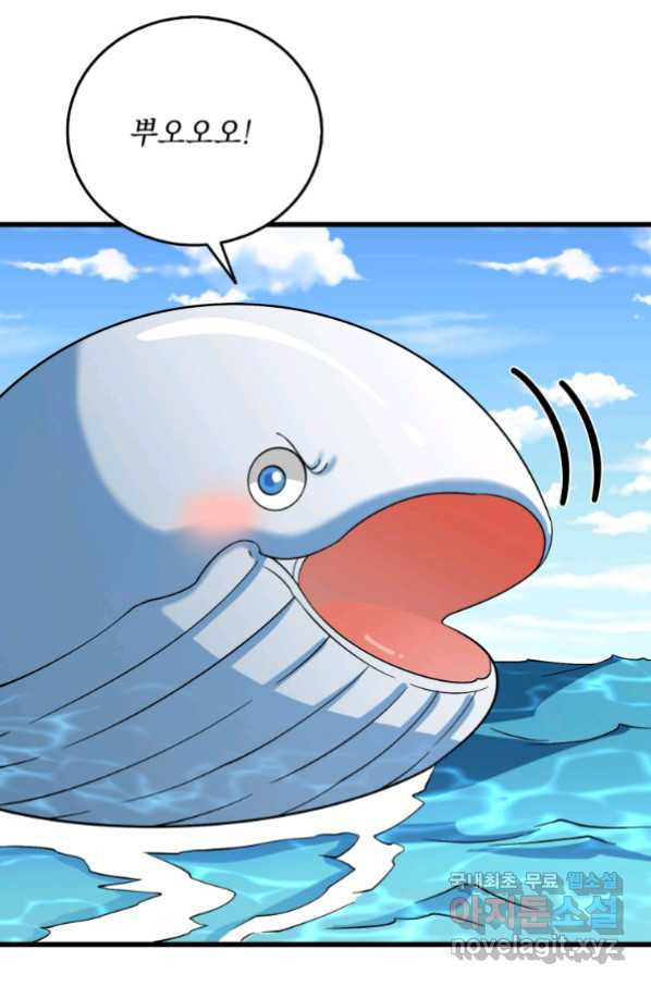 16639745934446phmolwsxr.jpeg