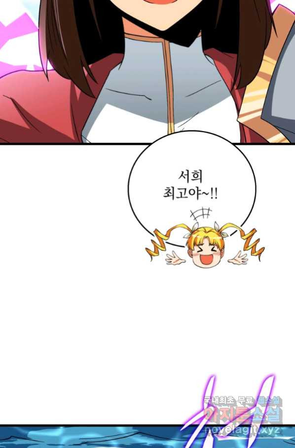 1663974596546sr9w4mugbg.jpeg