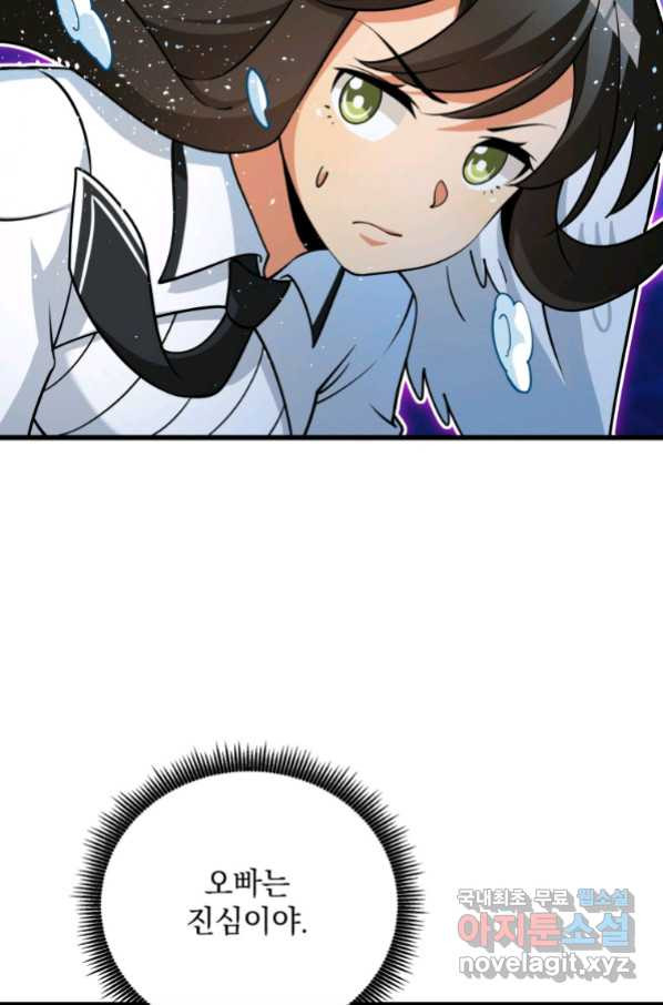 1663974598684mcsfrv58cy.jpeg