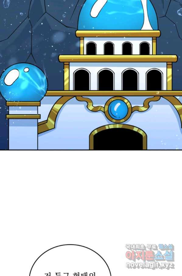 1663974603176tvzzug9fbqq.jpeg