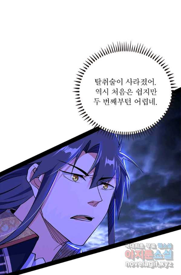 1663973485277n2d6cuy1moe.jpeg