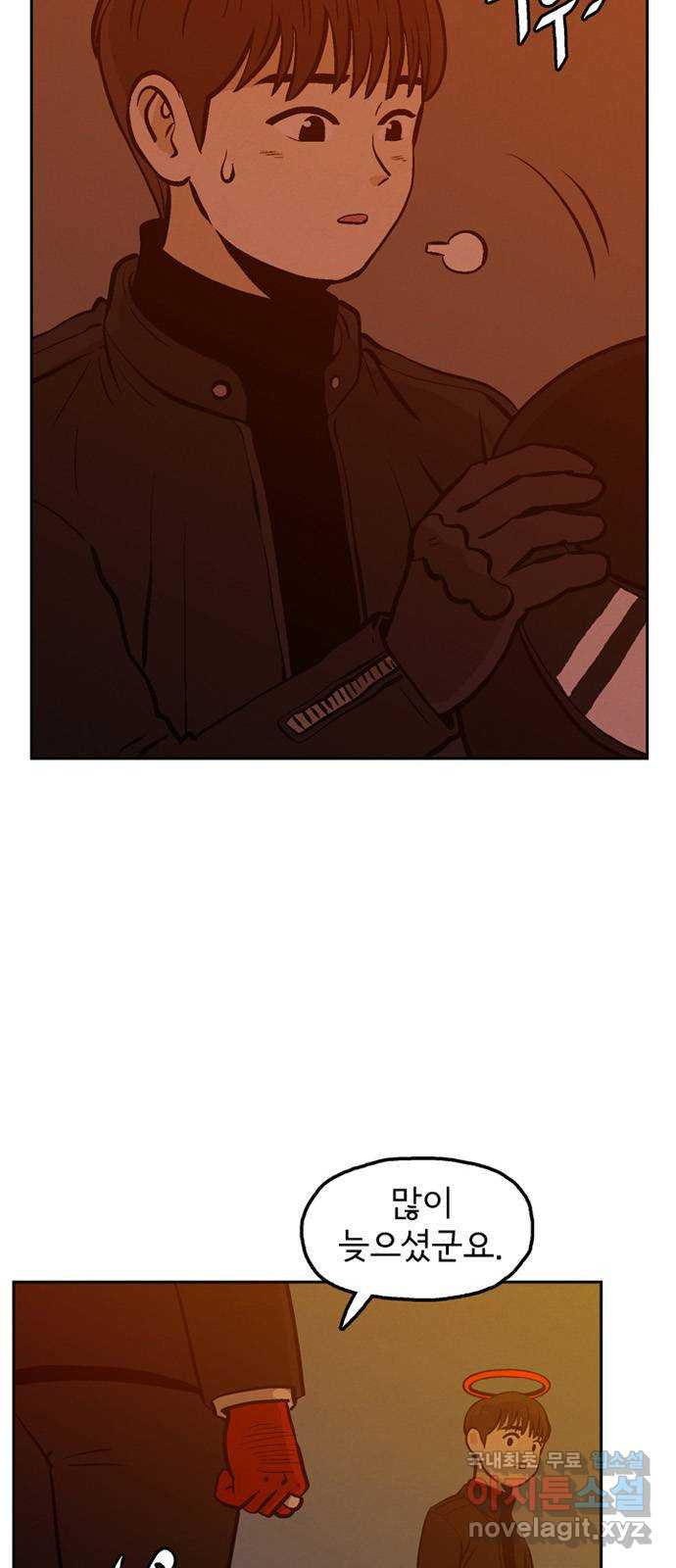 1663976061965e4yiawp17y.jpeg