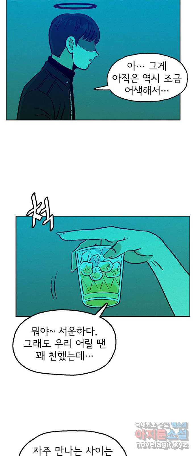 1663976063201jn4ggusqct.jpeg