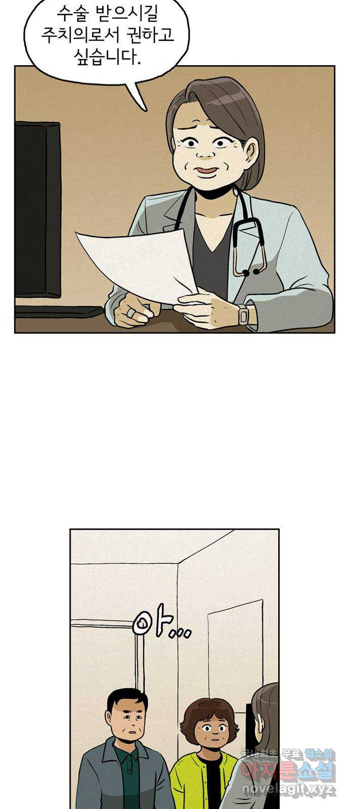 1663976070755z3p9j45rzha.jpeg