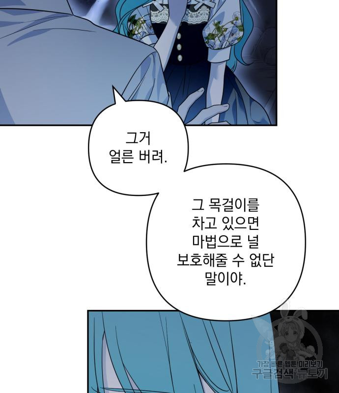 16639768296873uwon48pjs5.jpeg