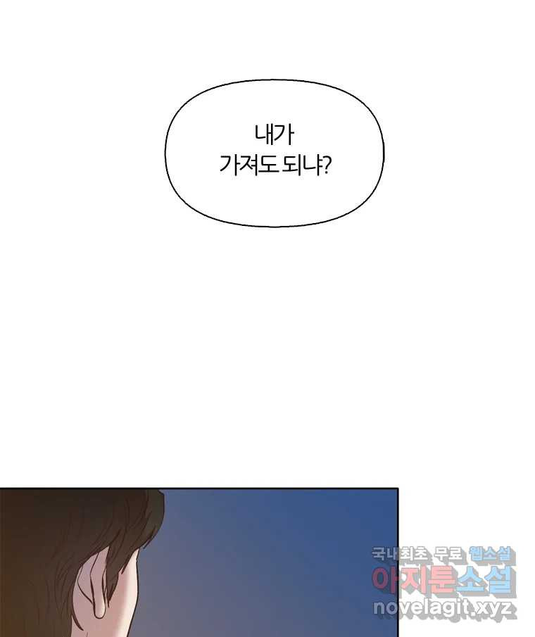1663974797761vxx56t0xiu.jpeg