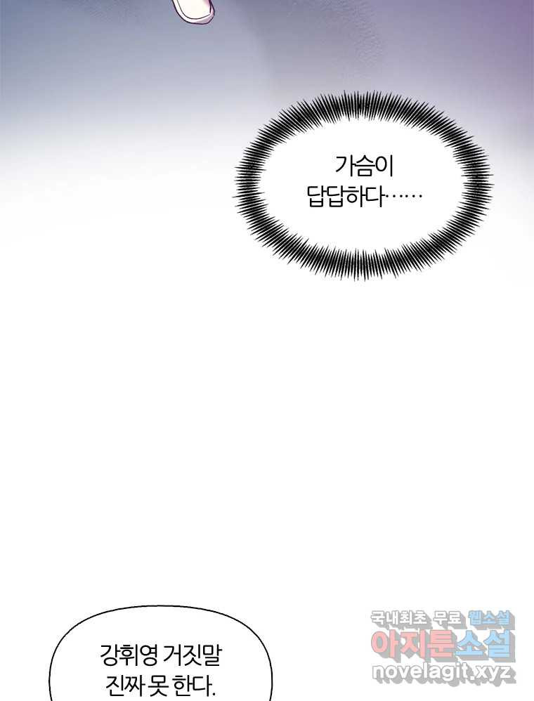 16639747996193av1aiavmqt.jpeg