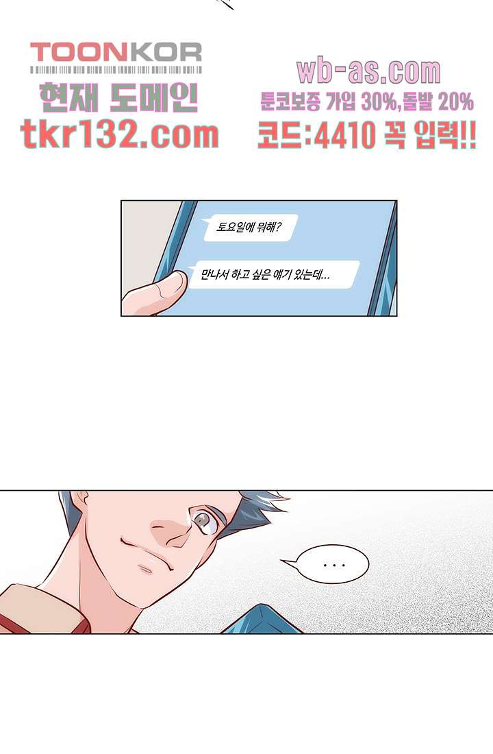 1664060217439a3u1suijrdr.jpeg