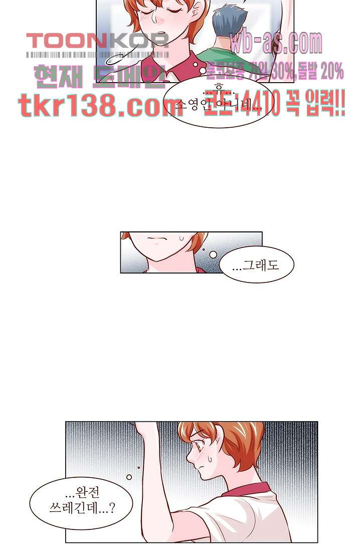 16640603069220we3knp3omf.jpeg