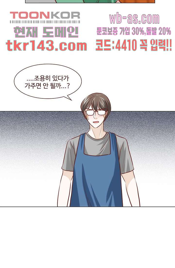 1664060365994vntoywin4mr.jpeg
