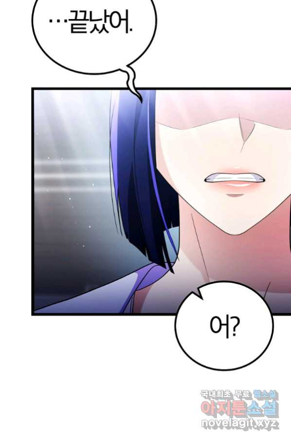 1664062644899d4om3d4uuk7.jpeg