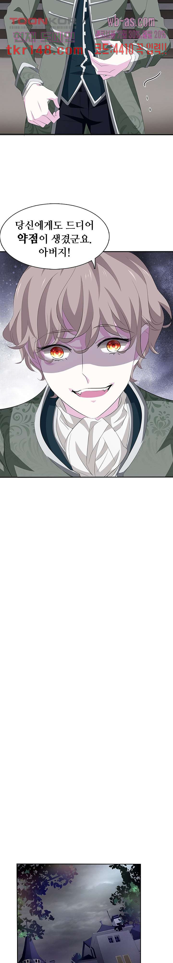 166405924074957blqv062y.jpeg