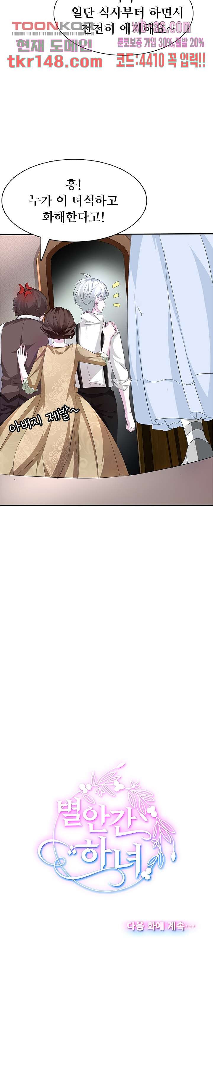 1664059241667c1e39e3k5qp.jpeg