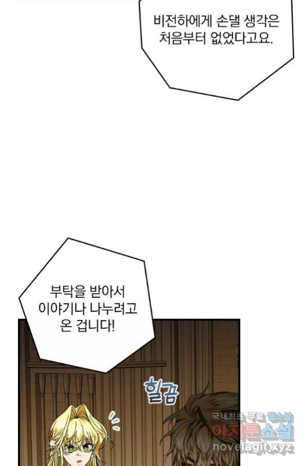 1664061904832ncej10it1am.jpeg